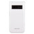 友信达（UNISTAR）Q166手机（白色）双卡双待/GSM第2张高清大图