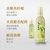 千禾柠檬醋500ml 食酿造醋安岳柠檬食用醋(黄色 自定义)第5张高清大图