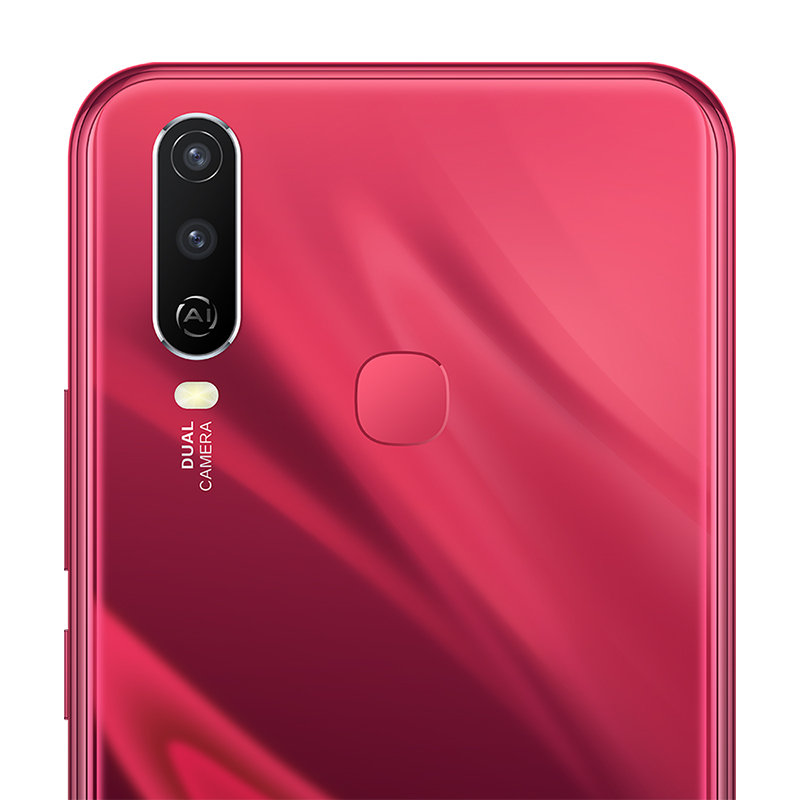 vivo y3s 全网通4g 5000mah超大容量电池 后置ai智慧摄影拍照手机(绯