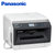松下（Panasonic） KX-MB2123CN多功能一体机激光打印复印扫描传真商务办A4公打印 打印一体机第2张高清大图