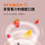 九阳（Joyoung）充电式榨汁机L3-C86 不锈钢刀头 家用多功能小型迷你便携式榨汁杯 水果果汁机随身杯(棕色)第2张高清大图