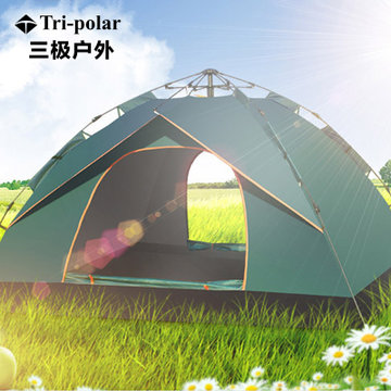 户外野营帐篷自动帐篷速开单层帐野营3-4人帐篷防雨防风帐篷TP2353(墨绿色3-4人)