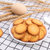 网红日式小圆饼干400克日本海盐小圆饼天日盐饼干奶盐味休闲零食(含糖)第4张高清大图