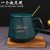 陶瓷水杯子创意个性家用刻字马克杯带盖勺咖啡杯北欧轻奢复古定制(墨绿色带盖勺+竹垫)第2张高清大图