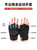 运动手套健身器械男单杠引体向上扭伤防滑训练防起茧女士半指护腕(M Q5男护腕款（黑色）)第4张高清大图