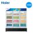 Haier/海尔 SC-1050G（商流） 立式双门展示柜 冷藏保鲜冰柜 玻璃饮料柜第5张高清大图