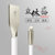 品胜苹果7数据线锌合金iPhone7/6s/5充电器线手机线ipad充电线(中国红 标准充1米)第3张高清大图
