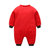 冬款加绒婴儿哈衣斜边对扣中国风宝宝衣服祥鹤新年衣服 XD843(90 红)第3张高清大图