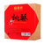 稻香村桃酥640g好吃的小吃传统糕点点心礼盒装家庭零食食品办公室休闲(桃酥 640g)第5张高清大图