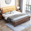 吉木多 中式胡桃木实木床现代简约轻奢主卧软靠床1.8m双人床卧室(03款1.5*2米胡桃色 床+床垫)