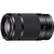 索尼（Sony）E 55-210mm F4.5-6.3 OSS E卡口长焦微单镜头(黑色 套餐一)第3张高清大图
