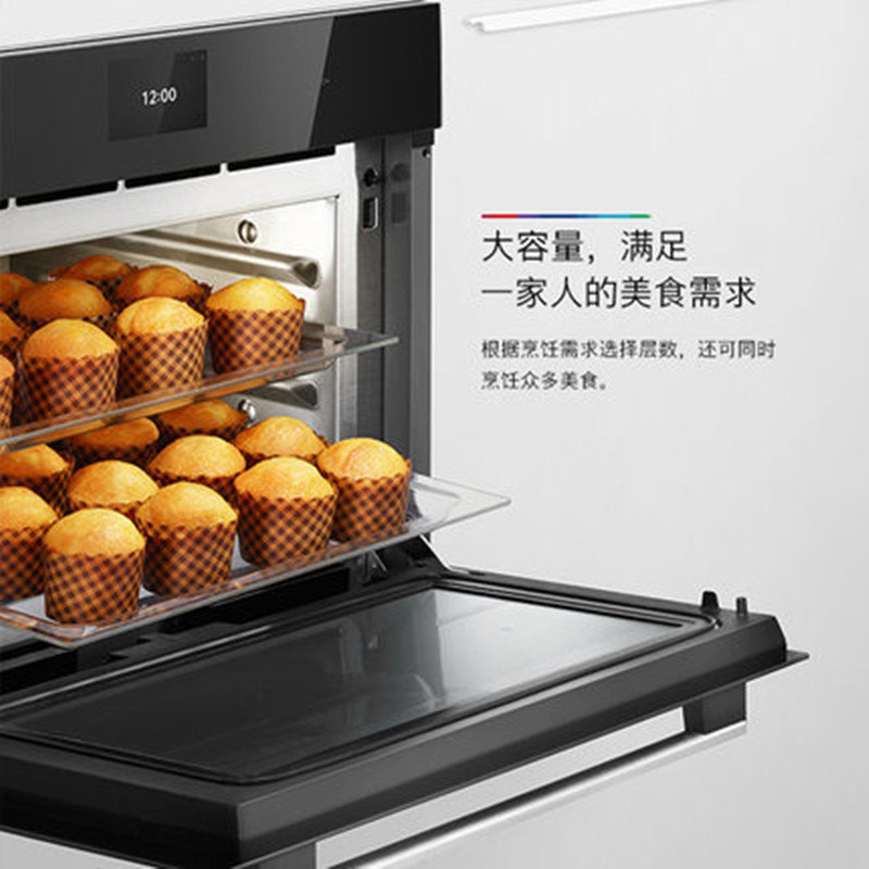 bosch博世cpa569gs0w新品多功能烘培微蒸烤一体机蒸烤箱微蒸烤三合一