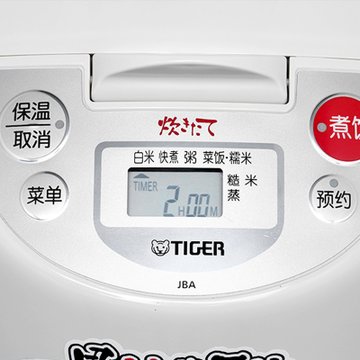 虎牌（tiger）JBA-B10C电饭煲