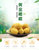 黄橄榄果干果脯蜜饯零食小吃(250克)第5张高清大图