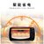 艾淳（AICHUN）多功能电烤箱家用12L小型烘焙烤第2张高清大图