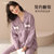CaldiceKris（中国CK）纯棉长袖休闲宽松家居服女式两件套装CK-FSB3051第3张高清大图