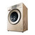 松下(Panasonic) XQG90-EG926 9公斤95度高温 除螨虫技术 金色洗烘家用滚筒洗衣机第3张高清大图