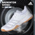 Adidas阿迪达斯春季新款羽毛球鞋男休闲运动鞋女轻便透气减震软底跑步鞋D97697(D97697白色 44.5)第2张高清大图