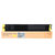 e代经典 MX-30CT BB粉盒 适用夏普SHARP MX-C3081/C3581/4081机型(黄色 国产正品)第6张高清大图