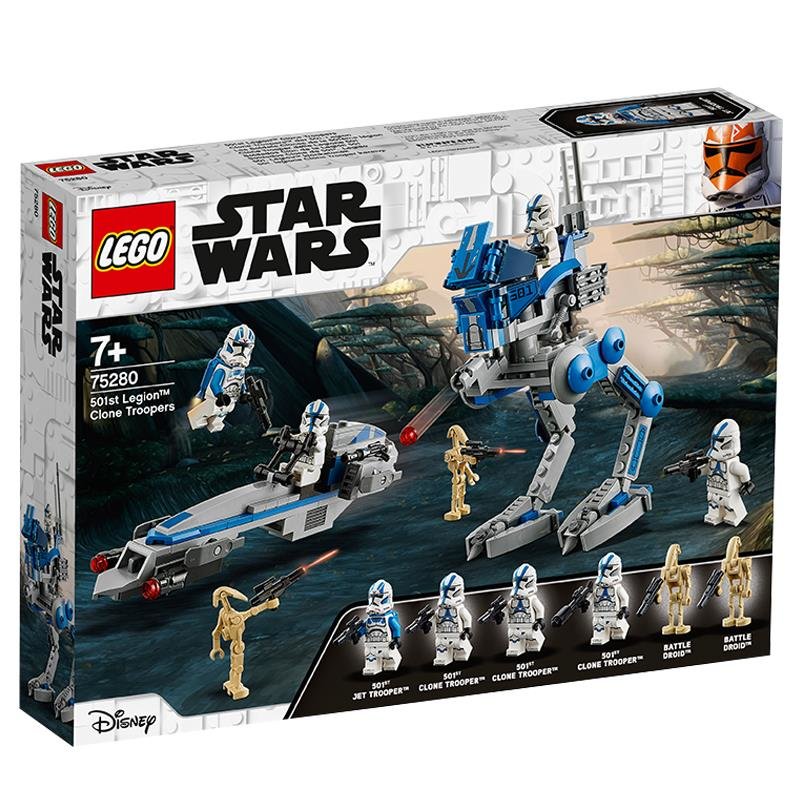 lego乐高星球大战系列拼插玩具积木电影粉丝收藏75284伦武士运输船