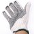 卡夫威尔 OK-TOOLS GL0005D 60克3付装点塑手套第4张高清大图