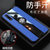VIVO Z5X手机壳布纹磁吸指环z5x超薄保护套步步高Z5x防摔新款商务男女(蓝色)第5张高清大图