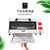 海氏（Hauswirt）电烤箱家用多功能迷你10升烤箱 B07(米白色 热销)第6张高清大图