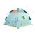 儿童帐篷室内外玩具游戏屋宝宝城堡防水便携自动折叠沙滩公园帐篷TP2348(浅灰色)第4张高清大图