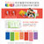 VIGILANT 儿童智能趣味牙刷 Rainbow(红色)第4张高清大图