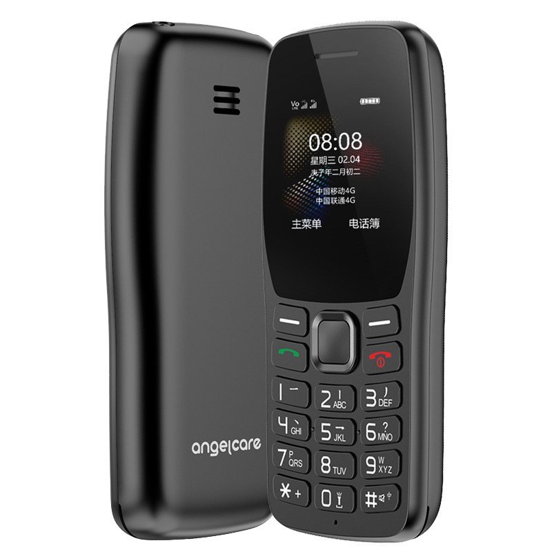 上海中兴守护宝k2104g全网通老人手机带定位直板按键老人老年手机儿童