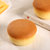 港荣蒸蛋糕325g 芝士味 网红零食小吃 营养早餐食品小面包第4张高清大图