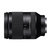 索尼（SONY）FE 24-240mm f/3.5-6.3 OSS（SEL24240）全画幅微单镜头 高倍变焦镜头(黑色 套餐三)第3张高清大图
