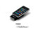 Yamaha/雅马哈 W10 YID-W10 iPad/iPhone蓝牙无线传输器第5张高清大图