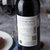 拉菲巴斯克珍藏干红葡萄酒750ml 单支(单只装)第2张高清大图