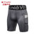TP健身短裤带口袋 运动跑步训练 排汗速干弹力紧身短裤 TP8030(藏青色 L)第5张高清大图