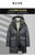 秋亚2022冬季新款防风保暖男士羽绒服(黑色 170cm建议体重100-120斤)第5张高清大图