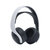 SONY/索尼原装PS5 PULSE 3D头戴式无线耳机 双降噪麦克风 国行原装(【白色】ps5国行耳机（全新原装）)第3张高清大图