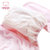 小米米minimoto尿布兜 婴儿宝宝透气防漏尿布固定裤尿布裤(粉红S(0-3个月))第5张高清大图