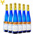 名庄靓年 德国蓝艳冰半甜白葡萄酒(蓝艳冰白葡萄酒 6瓶装)第3张高清大图
