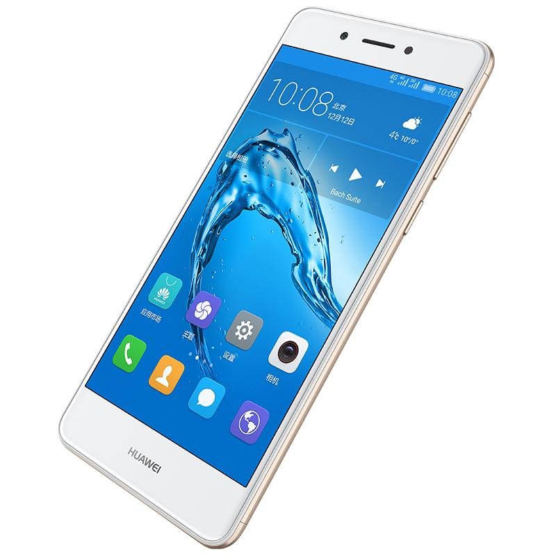 huawei/华为 畅享6s 3gb 32gb 全网通版 5英寸 指纹支付 八核 双卡双