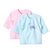 小米米minimoto新生儿长袖和尚服后弧防湿和短袍宝宝打底内衣(粉蓝-和短袍 59cm（3-6个月）)第3张高清大图