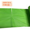 及至 JZ2029 全生物降解平口式垃圾袋 90*100cm(30um厚)20只装青草绿(绿色)