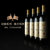 富隆柏图斯双旗波尔多红葡萄酒 750mL 6瓶(六只装)第4张高清大图