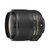 尼康（Nikon） AF-S 35mm f/1.8G ED 尼克尔人像定焦头(黑色 套餐二)第3张高清大图