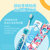 Philips飞利浦声波震动牙刷HX6312/05 电动牙刷充电式儿童电动牙刷儿童 充电 飞利浦牙刷 软毛(儿童牙刷HX6312/05 热销)第3张高清大图