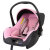 贝贝卡西 汽车儿童安全座椅 LB321 车载婴儿宝宝提篮 0-15月 米白第4张高清大图