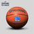 SPALDING官方旗舰店NBA金州勇士队斯蒂芬库里签名PU篮球(74-645Y 7)第3张高清大图