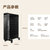 美的（Midea） 电油汀取暖器 家用电暖器 客厅加湿暖气片2200W大功率立体制热卧室油酊烘干衣物 HYW22NA第5张高清大图
