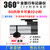 磐鼎 360度全景行车记录仪吸盘1080高清夜视360粘贴式车载监控仪循环录像(（标配+32G内存）)第3张高清大图