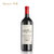 梦陇城堡干红葡萄酒2011(宝石红色 双支装)第5张高清大图